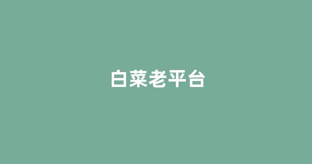 太阳城官网