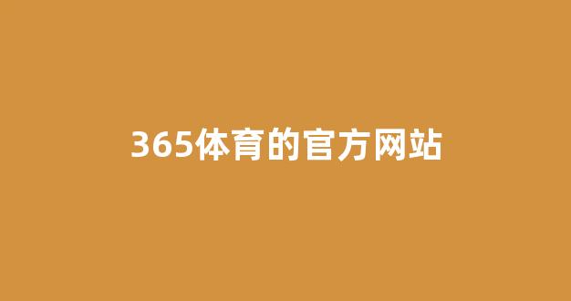 海燕论坛最稳十三个公式