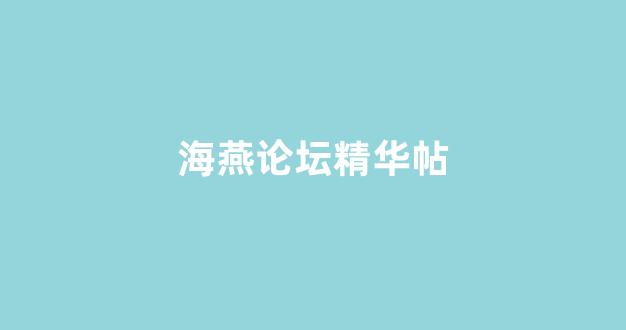 白菜体育官网