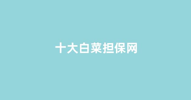 海燕论坛官方网站入口