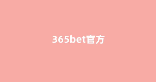 白菜交流平台