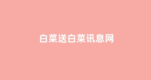 365bet官方